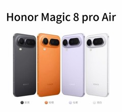 Honor Magic8 Pro Air 631&Prime; 64MP 5500mAh MagicOS 10 5G Google Play