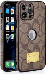 iPhone 17 Pro Max Case with Camera Lens Protector, Luxury Designer Leather Cover