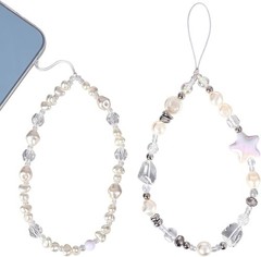 2pcs Beaded Camera Wrist Strap Cute White Phone Charm Pearl Bracelet Keychain De