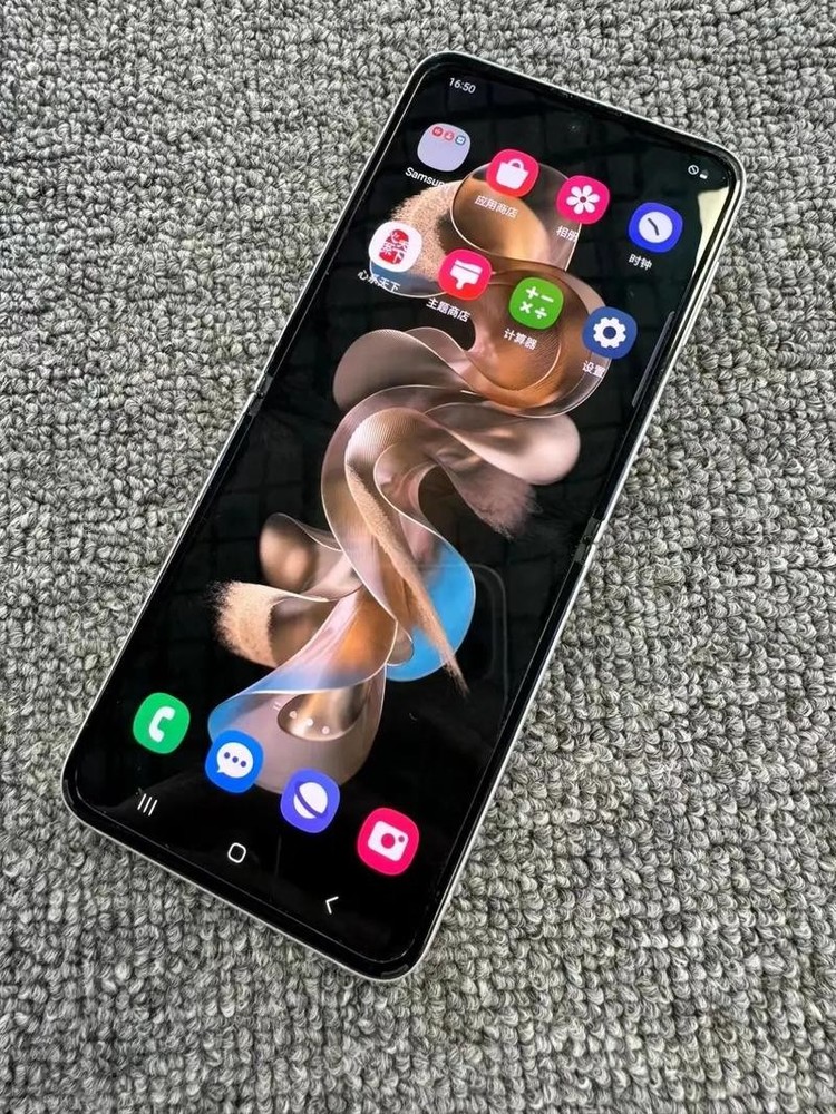 Samsung Galaxy Z FLIP 3 F711U 5G 128GB UNLOCKED Smartphone OPEN BOX Cream US