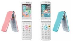 Android LG Ice Cream Smart F440 F440L WIFI TouchScreen Big Keyboad Phone 4G LTE