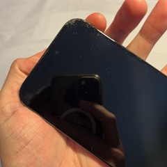 Apple iPhone 15 Pro Max – 256GB (Unlocked) – CRACKED FRONT – SOLD AS IS (#T879)
