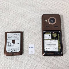 SHARP SH-04C FOMA Q-pot Mobile Feature Phone Japanese KEITAI