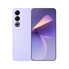 (New) MEIZU 21 5G 12GB+512GB PURPLE Dual SIM Unlocked Android Cell Phone