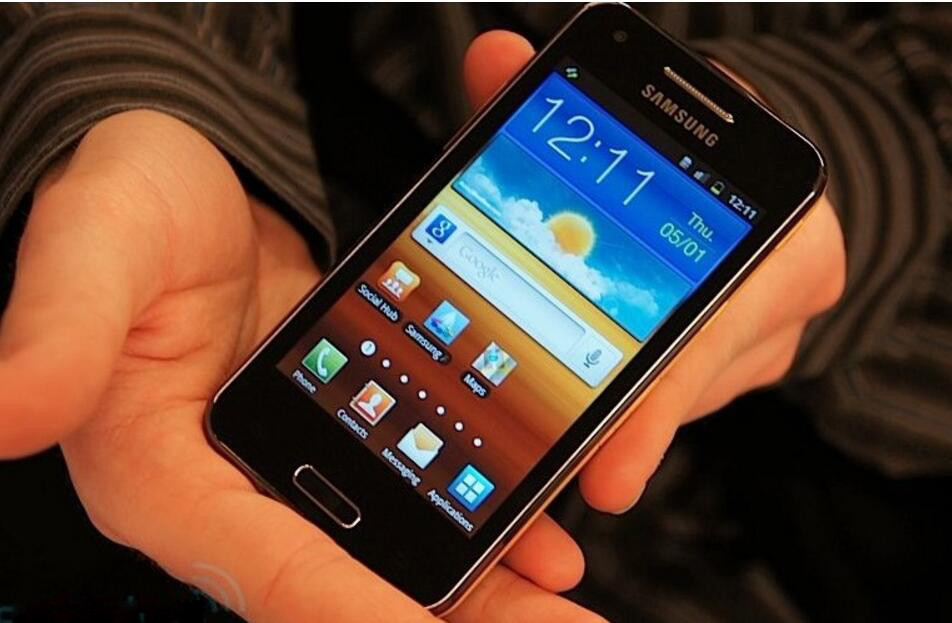 Samsung I8530 Galaxy Beam Phone 768MB RAM 8GB ROM with Built-in Projector