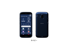 DOCOMO FUJITSU Easy Smartphone F-52B ROM64GB/RAM4GBUNLOCKED JAPAN NEW