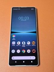 Sony Xperia 1 IV SO-51C 256GB White SIM Free Unlocked Good Battery Used Japan