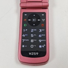 Motorola W259 Pink Flip Phone (Consumer Cellular)