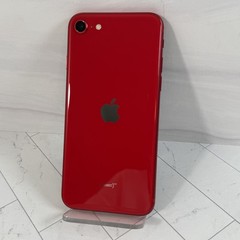 Apple iPhone SE 2nd Gen 256GB A2275 Red Unlocked Verizon AT&T T-Mobile #H32