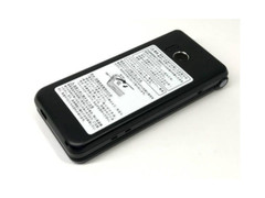 SHARP AQUOS KEITAI BLACK SH-N01 Android Flip Phone Unlocked 601SH NEW JAPAN
