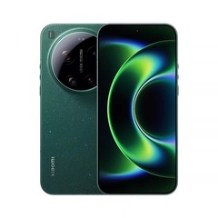 Xiaomi 17 Ultra 5G Smartphone Snapdragon 8 Elite Gen 5 6800mAh 6.9inch HyperOS 3