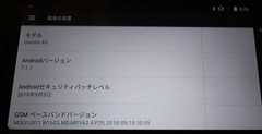Gemini PDA 64GB Black Computers Planet 5.9 Inch Android JP array Used