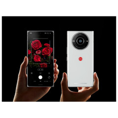 SHARP Leica LEITZ PHONE 2 5G 512/12GB RAM 1 in sensor Camera Unlocked 6.6&Prime; NEW