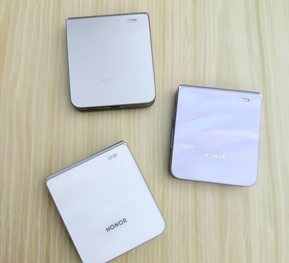Honor Magic V Flip 2 5G 6.82 » 200MP Android Snapdragon Google Foldable