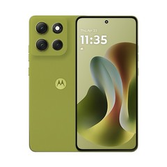 Motorola G100 Pro (Moto G86) 256G Unlocked 5G Smartphone Asian Ver Cell Phone