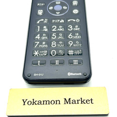 SHARP AQUOS KEITAI 2 SH-01J DOCOMO Android Flip Phone Unlocked Used