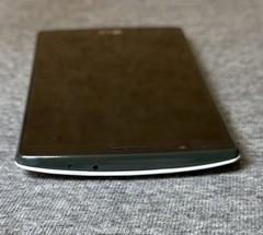 LG 4G LTE G4 Verizon Details Unknown