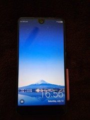 Ultra RARE SHARP AQUOS S2 FS8010 4+64GB White 12MP NFC 5.5&Prime; Dual SIM 4G Android