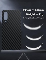 Flexible Carbon Fiber Texture Shockproof Slim Case for Samsung Galaxy S25 Edge B