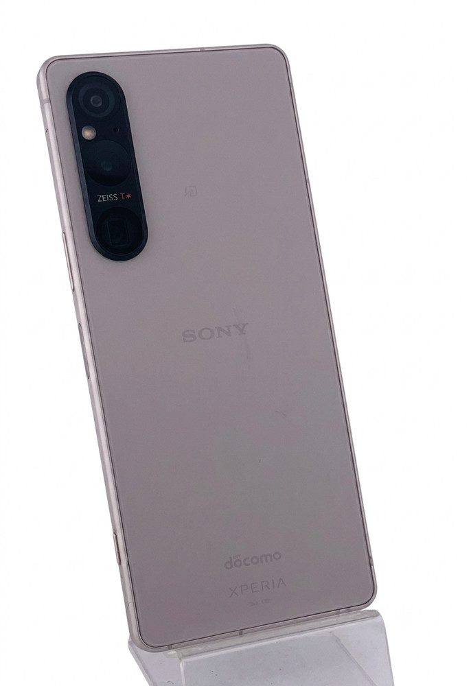 Sony Xperia 1 V Platinum Silver 256GB 12GB RAM Dual SIM Unlocked From Japan