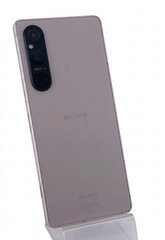 Sony Xperia 1 V Platinum Silver 256GB 12GB RAM Dual SIM Unlocked From Japan