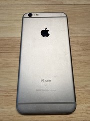 Apple iPhone 6S Plus Gray – For Parts Only- READ!