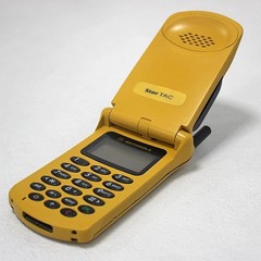 Motorola Startac 338 Yellow Black GSM 1996 Mobile Phone