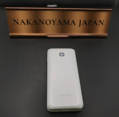 KYOCERA DIGNO Keitai KY-42C Android Flip Phone Unlocked White