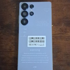 Samsung Galaxy S25 128GB Silver Bar Smartphone 5G USB-C Wi-Fi Bluetooth