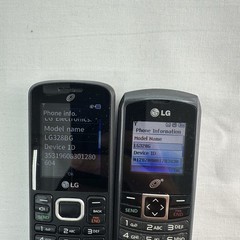 LG328BG & LG320G Cell Phone Lot – Tested – Basic Feature Phones – Tracfone