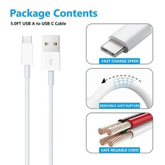 6Ft USB A to USB C Fast Charging Cable for iPhone 16, 17