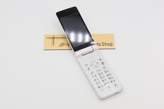 [Near Mint] SHARP AQUOS Keitai 3 805SH Softbank Unlocked White SIM Free JAPAN