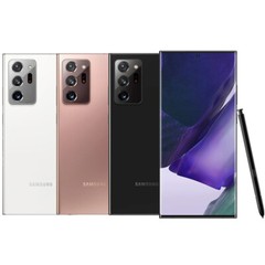NEW Samsung Galaxy Note 20 Ultra 5G SM-N986U 128GB Factory Unlocked US STOCK