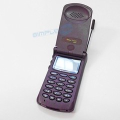 Motorola Startac 308C GSM 900 Cell Phone Purple
