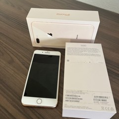 apple iphone 8 plus unlocked Rose Gold 64 GB For Parts