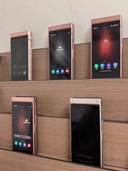 Samsung SM-W2019 256GB/128GB Android Flip 4G flagship smartphone