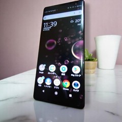 SONY Xperia XZ3 Bordeaux Red Premium SOV39 SIM Free Unlocked EL display