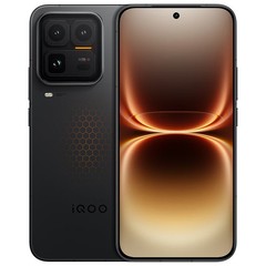 Vivo iQOO 15 Ultra 5G Smartphone Snapdragon 8 Elite Gen5 6.85 » 2K 144Hz