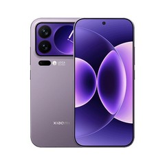 Xiaomi 17 Pro 5G Smartphone Snapdragon 8 Elite Gen 5 50MP Dual Screen