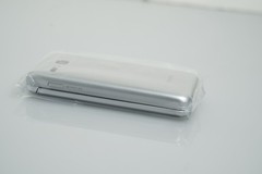 KYOCERA DIGNO KEITAI 3 ANDROID FLIP PHONE SILVER UNLOCKED JAPAN 902KC NEW