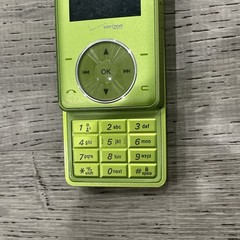 Rare LG Chocolate VX8500 Phone Verizon Green LG Mint VX 8500 as-is