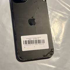 Apple iPhone 15 Plus – 128GB (AT&T/Cricket Only) CRACKED Glass – AS IS (#M93)
