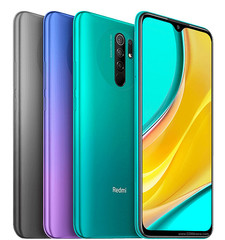 Xiaomi Redmi 9 4G LTE Carbon Black – 4GB RAM – 64GB ROM – India Version – NEW