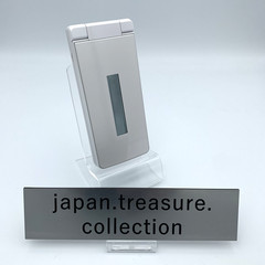 SHARP AQUOS Keitai 4 A205SH A206SH White Android Flip Phone Unlocked Japan