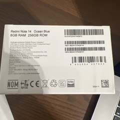 Xiaomi Redmi Note 14 4G LTE Ocean Blue – 8GB RAM – 256GB ROM – Unlocked – NEW