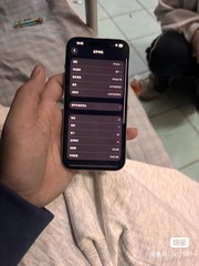 iPhone 15