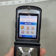 Motorola RAZR V3 Black AT&T Flip Phone Camera Works w/ Battery READ