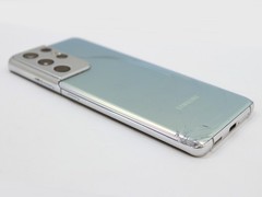 Samsung Galaxy S21 Ultra 5G SM-G998U (Verizon) 128GB Phantom Silver – Cracked