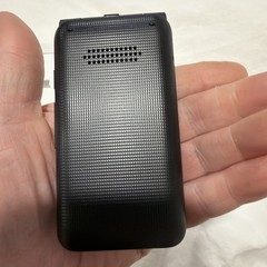 Cingular Flip IV 4G LTE Flip Phone For AT&T Only