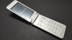 KYOCERA GRATINA 4G KYF31 Unlocked Android Flip Phone sim free from Japan